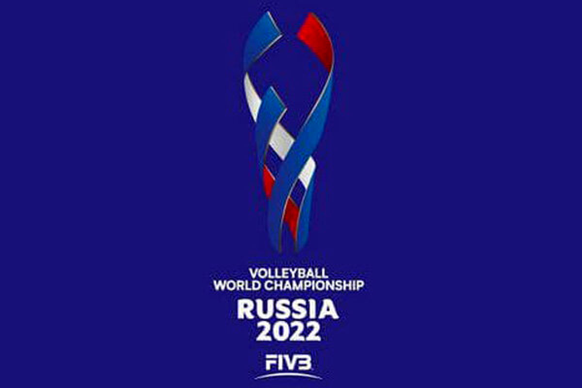 شهرهای میزبان مسابقات والیبال مردان جهان در روسیه مشخص شد