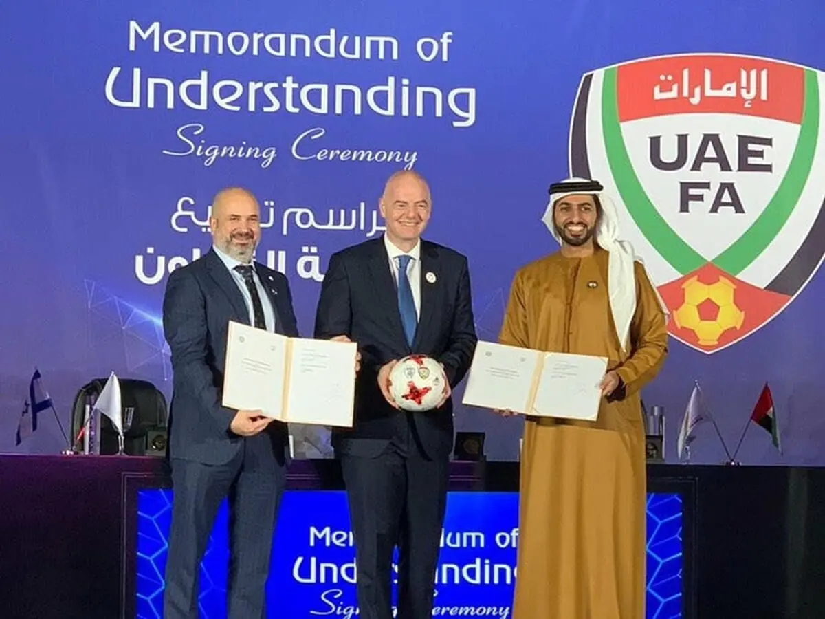خطر اسرائیل بیخ گوش فوتبال ایران