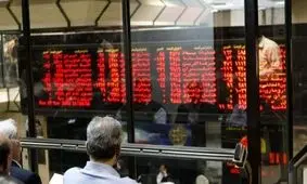 توصیه رئیس بورس به سهامداران؛ مسئولیت سود و زیان به عهده خود سهامدار است