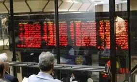 توصیه رئیس بورس به سهامداران؛ مسئولیت سود و زیان به عهده خود سهامدار است