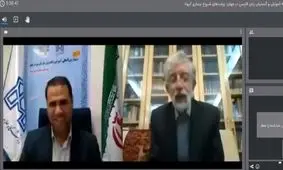 دری که کرونا به روی زبان فارسی باز کرد