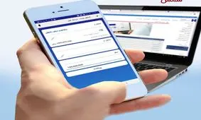 کارت به کارت ١٠ میلیون تومانی در بانک صادرات ایران عملیاتی شد