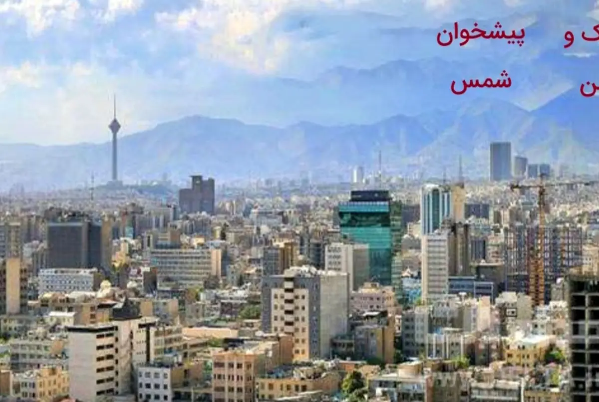 پرداخت ٩ هزار وام ودیعه مسکن در ١٠٠ روز از سوی بانک صادرات ایران