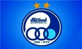 اعضاى هیات مدیره جدید باشگاه استقلال معرفى شدند