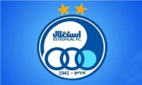 اعضاى هیات مدیره جدید باشگاه استقلال معرفى شدند