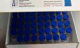 فایزر تنها گزینه خرید واکسن کرونا برای ایران نیست