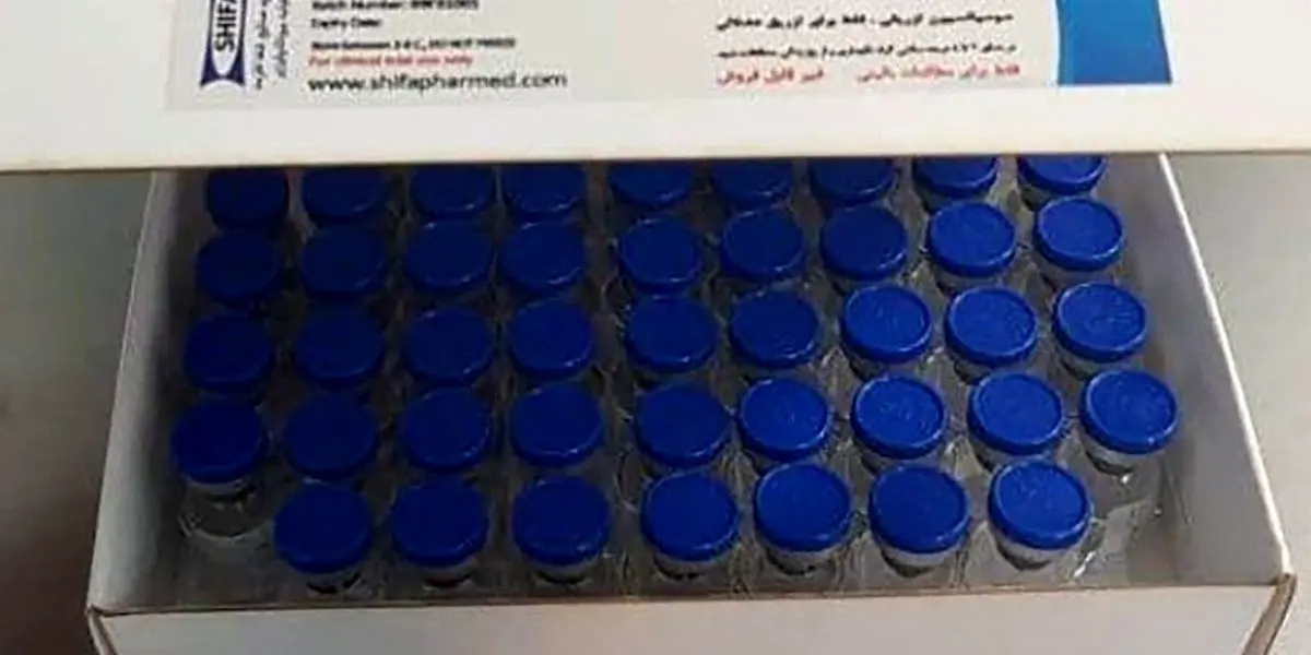 فایزر تنها گزینه خرید واکسن کرونا برای ایران نیست