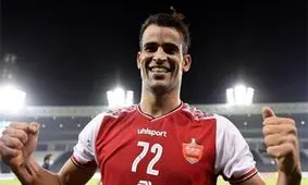 پست احساسی آل کثیر در آستانه بازی پرسپولیس-اولسان