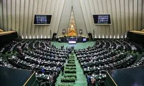 مجلس برای قالیباف، قانون انتخابات ریاست جمهوری را اصلاح کرد!