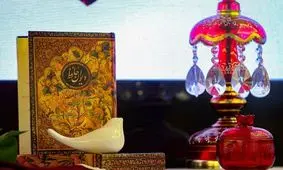 ویژه برنامه‌های شب یلدا در استان کردستان اعلام شد