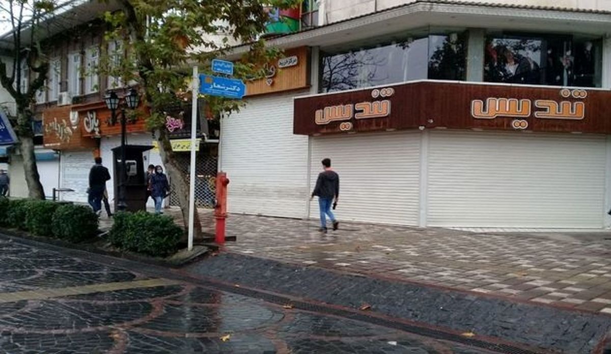 محدودیتهای شب یلدا در استان ایلام اعلام شد