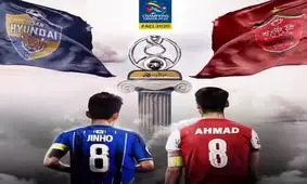 گل دوم اولسان در دقیقه ۵۴ باز هم از روی نقطه پنالتی با خطای هند مهدی شیری/ ویدئو