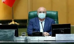 خط و نشان قالیباف برای دولت: یک گام از اصلاح ساختار بودجه عقب نشینی نمی‌کنیم
