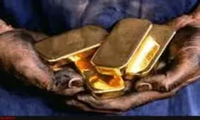 توسعه نیافتگی و فقر در روستای آق دره تکاب/حق مطالبه گری در چارچوب قانون برای کارگران