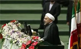 زمان دقیق مراسم تحلیف دوازدهمین رییس‌جمهور اعلام شد