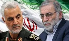 سال ۲۰۲۰ در یک نگاه/ وقتی ایران دوباره قربانی تروریسم دولتی می‌شود