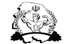 طوری بنویس که بفهمیم به چه کسی رأی داده‌ای!