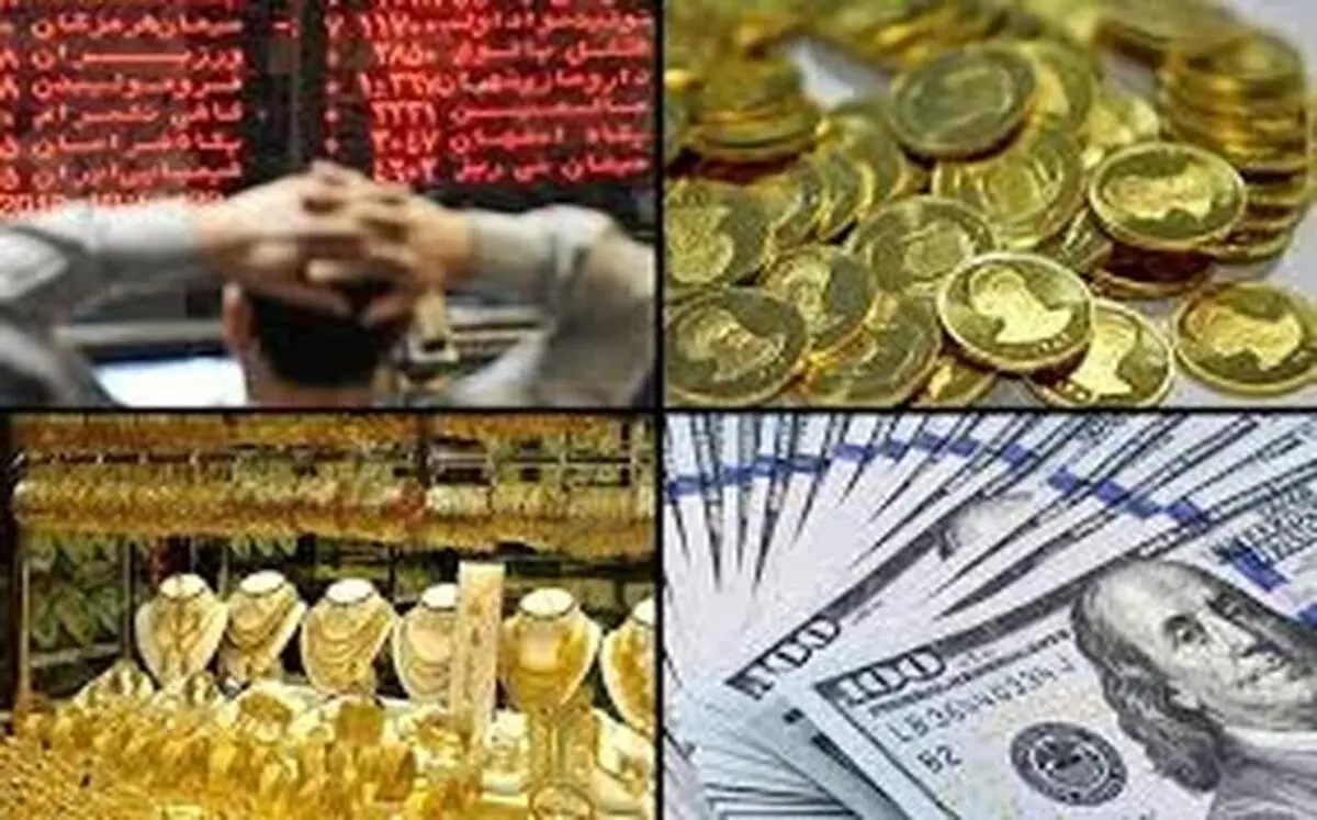 بازدهی ۱۰ ساله کدام بازارها بیشتر بود؟