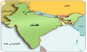 مرد ۵۰ ساله‌ ۷۳ سانتی+عکس