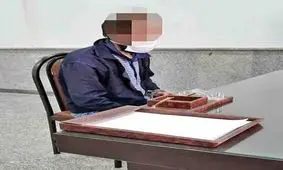 اسرار قتل هولناک داماد با اعترافات برادر زن فاش شد