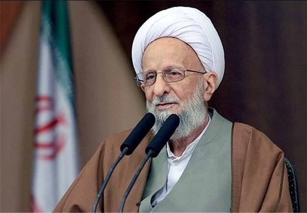 آیت الله مصباح یزدی عالمی وارسته بود که دل در گرو دنیا نداشت