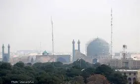 توصیه‌های مرکز بهداشت اصفهان در شرایط آلودگی هوا