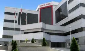 انحلال تنها بیمارستان خصوصی زنجان از شایعه تا واقعیت