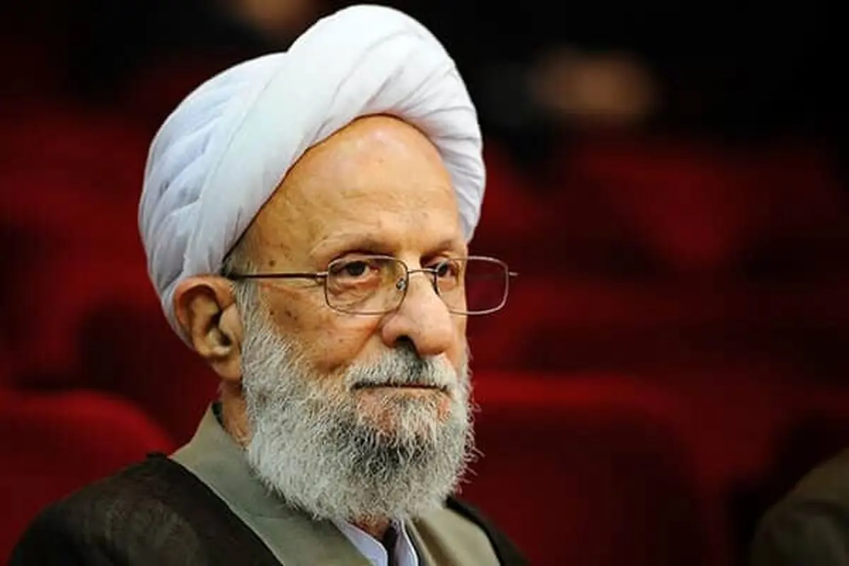 پیکر آیت‌الله مصباح یزدی پس از تشییع در مشهد، دوشنبه در قم به خاک سپرده می‌شود