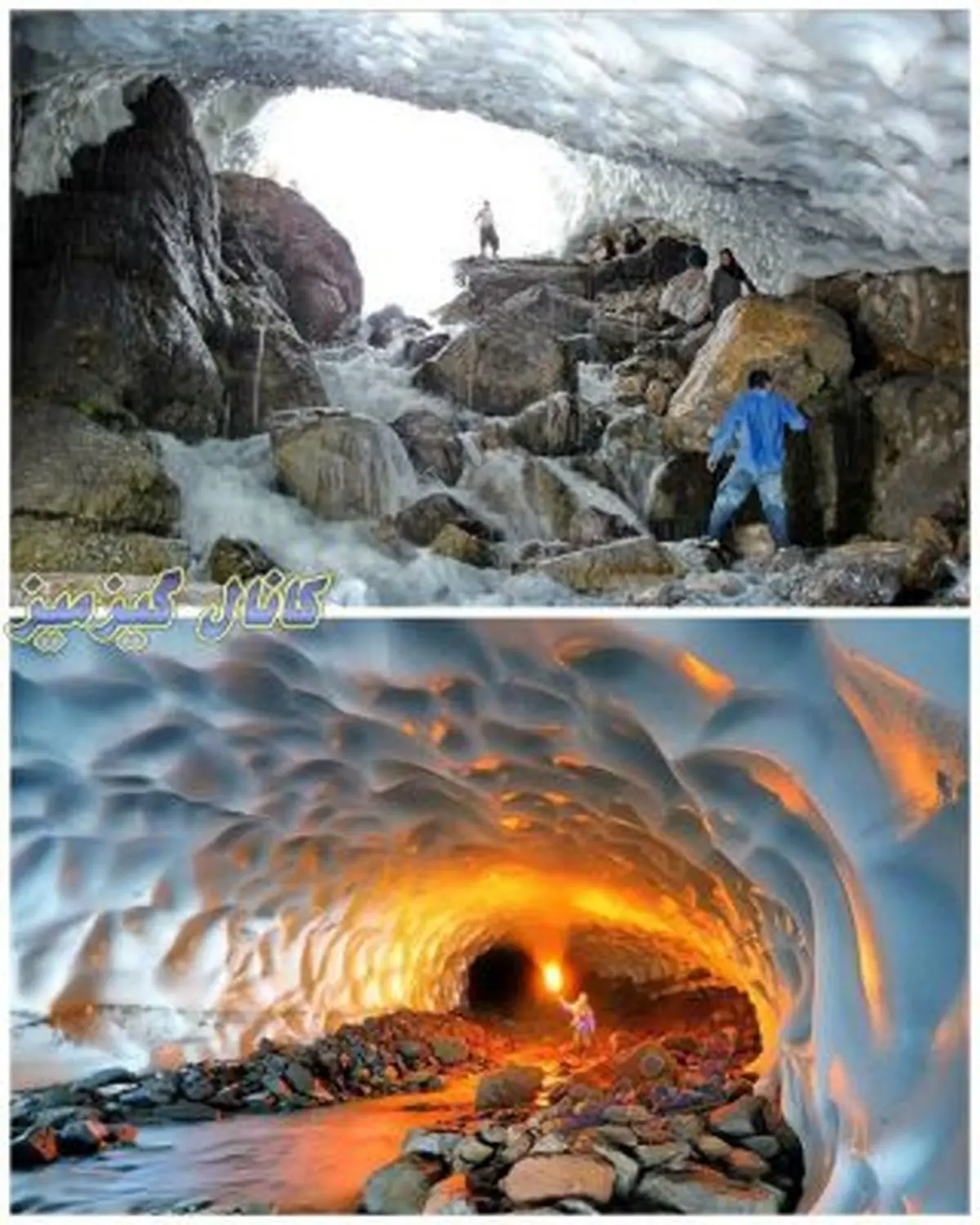 «تونل برفی» ازنا ریزش کرد/2 نفر کشته شدند