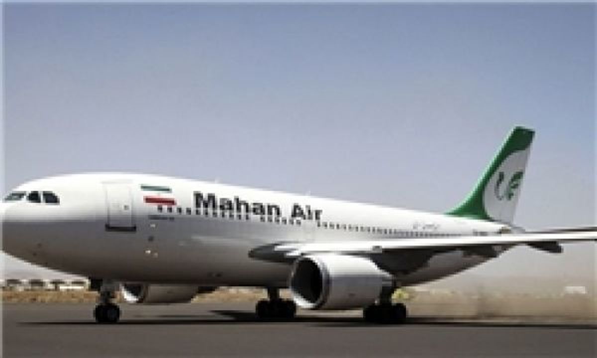 نقص فنی موتور هواپیمای تهران-مشهد ماهان هنگام پرواز