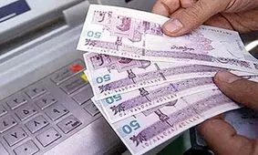 نحوه شناسایی مشمولان دریافت «یارانه معیشتی»