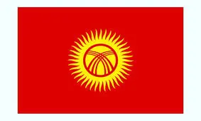 قرقیزستان از خنثی‌سازی یک حمله تروریستی خبر داد