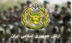 بالگردهای هوانیروز آتش‌سوزی مراتع مسجد سلیمان را خاموش کردند