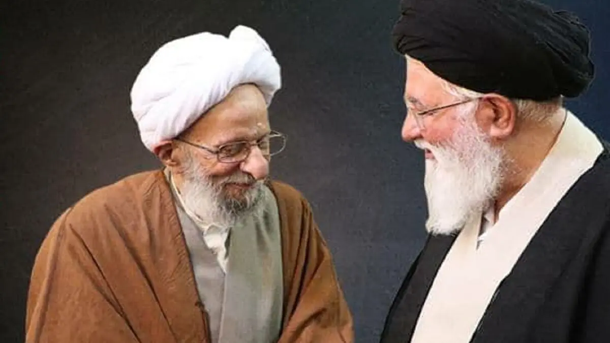 آیت الله علم الهدی مردم را به تشییع پیکر آیت الله مصباح یزدی دعوت کرد
