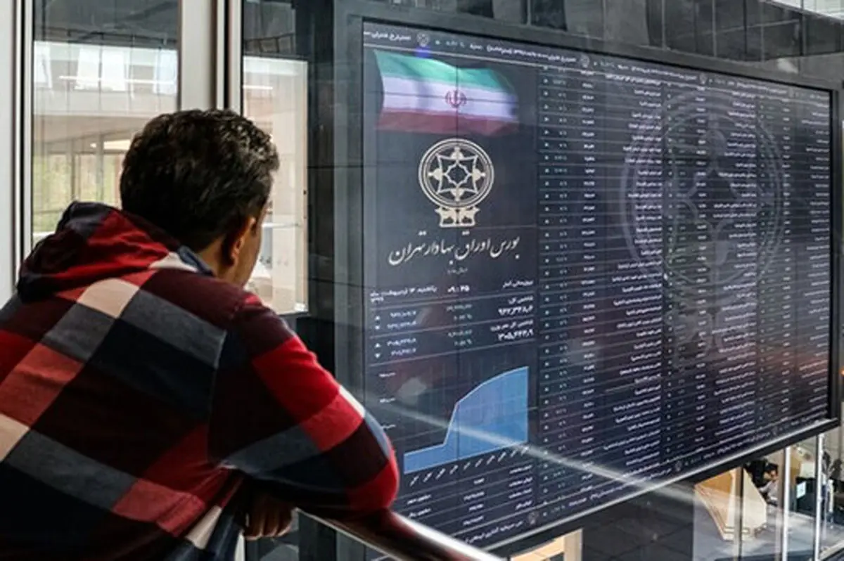 وحشت بر بازار سرمایه حاکم شد/ دلیل اصلی ریزش چیست؟