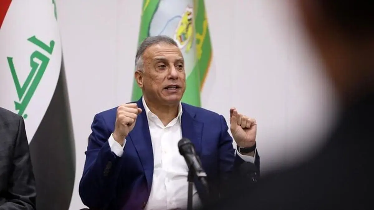 ۲۰۲۱ سال کشف پرونده‌های بزرگ فساد در عراق است/ حتی به قیمت جان الکاظمی