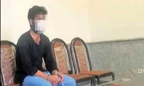 اعتراف پسر شیشه‌ای به قتل مادرش در تهران/ می‌خواستم در یخچال منجمدش کنم