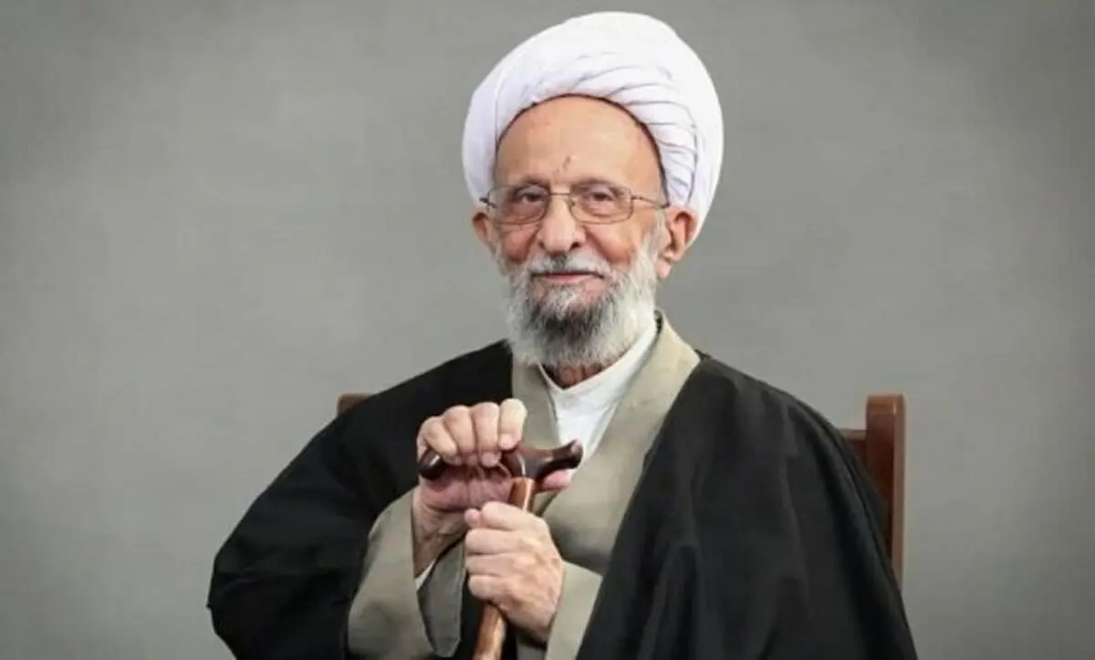 زندگی و زمانه آیت‌الله مصباح ‌یزدی