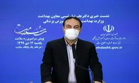 محدودیت‌های تردد شبانه تا کی ادامه دارند؟