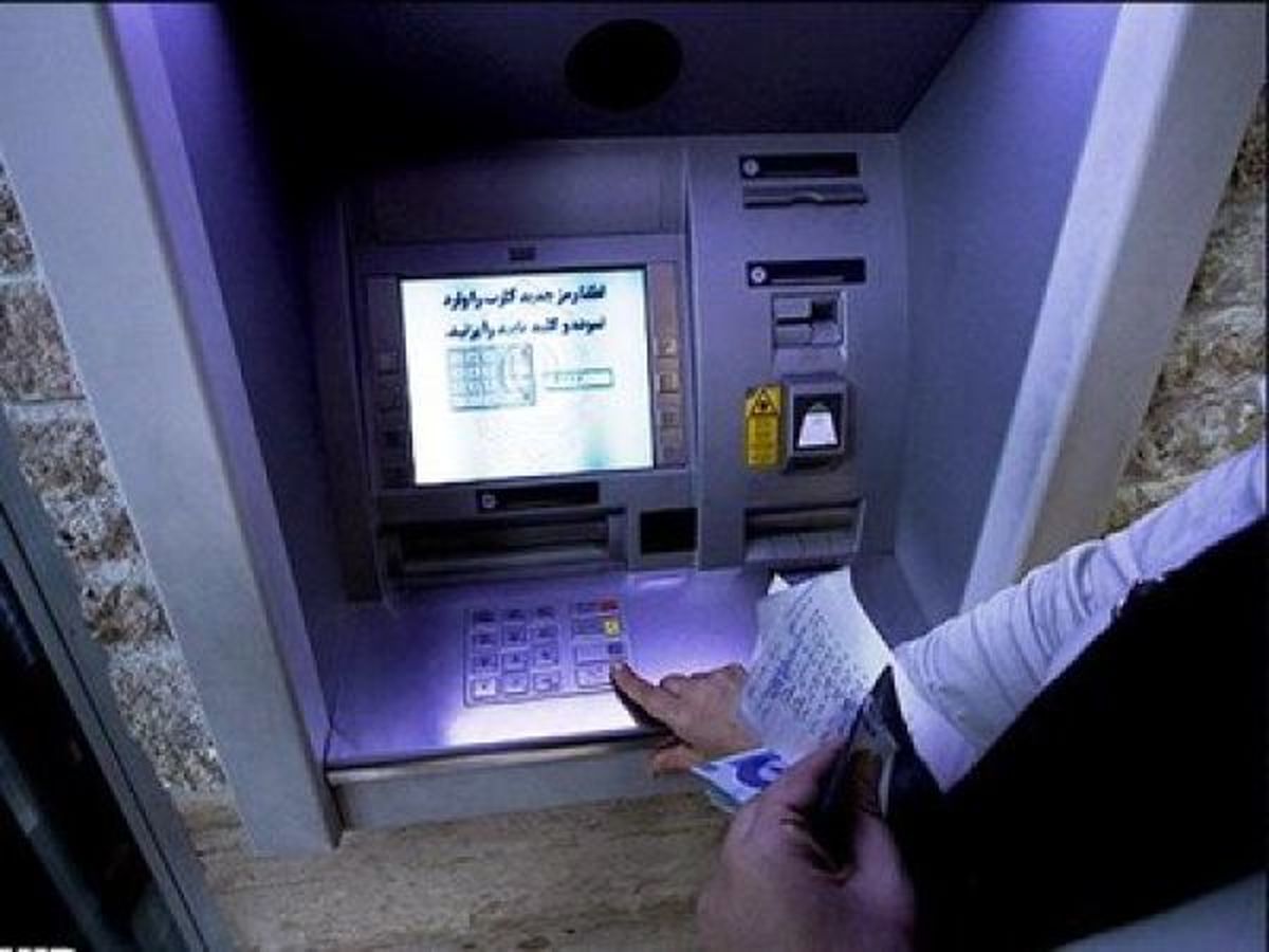 واردات چندده میلیارد تومانی کاغذِ "رسیدِ بانکی"!