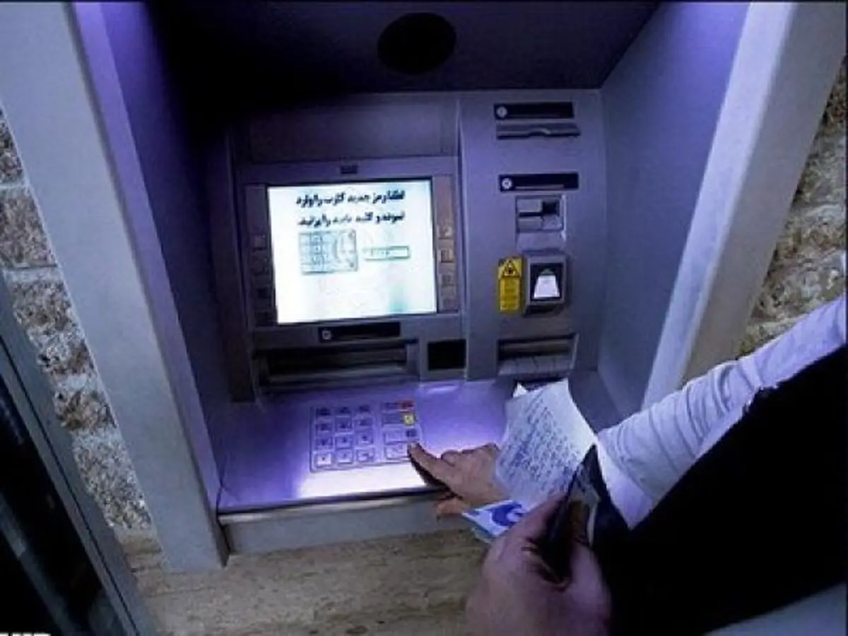 واردات چندده میلیارد تومانی کاغذِ "رسیدِ بانکی"!