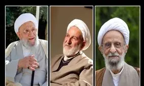آغاز عصر مکلاها/ تأثیر فوت دو آیت‌الله یزدی بر اردوگاه اصولگرایی