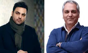 احسان علیخانی مهمان مهران مدیری شد