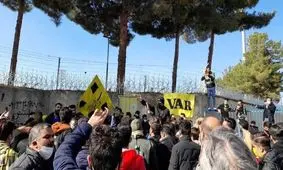 شروع کری‌خوانی سپاهانی‌ها با پرسپولیسی‌ها