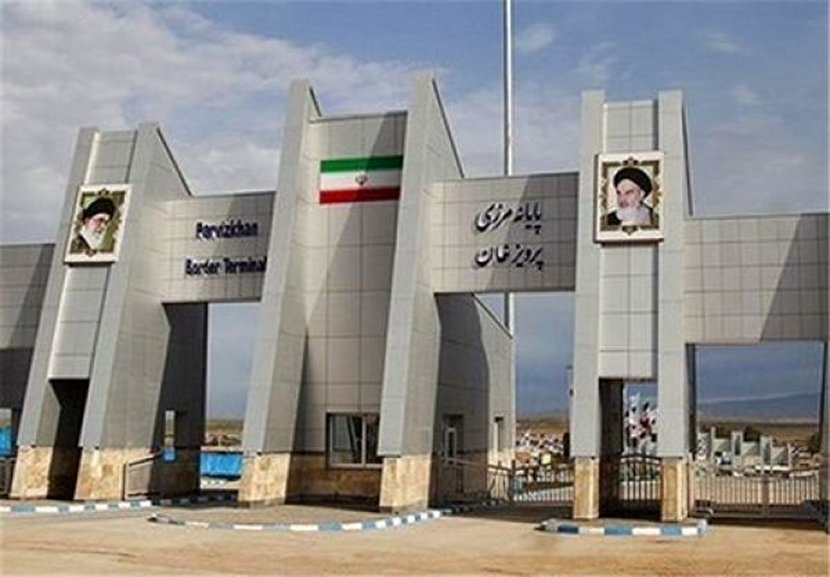 رشد 5 درصدی صادرات استان کرمانشاه