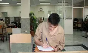 عامل قتل در بوستان کرج پای میز محاکمه