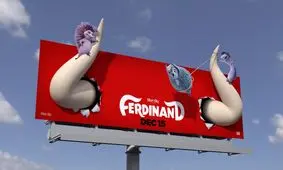 شیوه های نوین تبلیغات محیطی