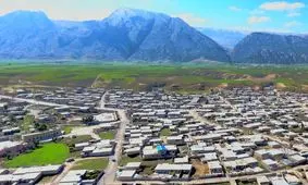 منشأ صدای انفجار در استان ایلام مشخص شد