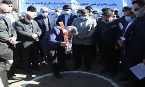 احداث ٣٠٠٠ واحد مسکونی با ٣٠ میلیون‌تومان وام بلاعوض برای هر واحد