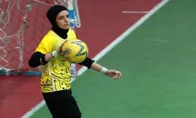 زینب کریمی کاندیدای بهترین دروازه‌بان فوتسال بانوان جهان شد